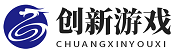 创新游戏-专业游戏资讯平台